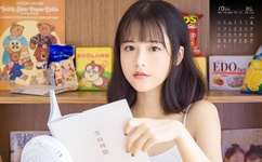 男女做爰无遮挡性视频